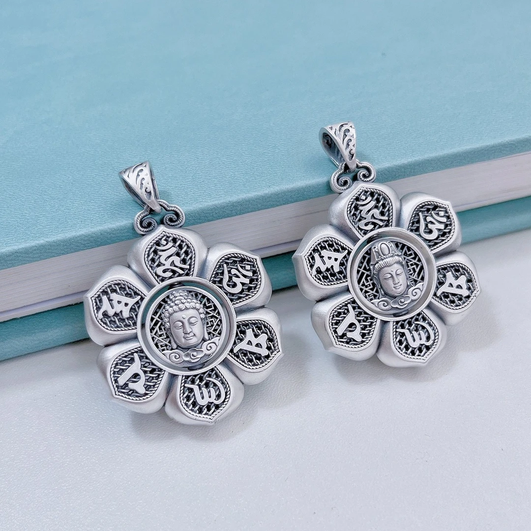 DAIXIN/黛鑫 吊坠足银 999复古个性六字真言观音如来男女银吊坠