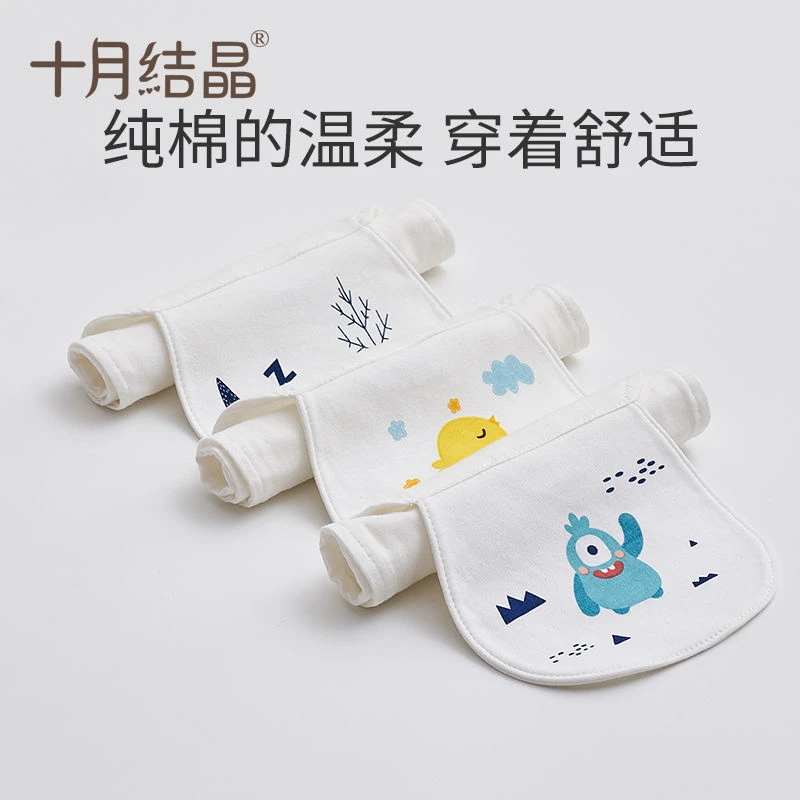 婴儿纱布吸汗巾宝宝儿童棉幼儿园隔汗巾大号垫背巾3条婴幼儿纯棉