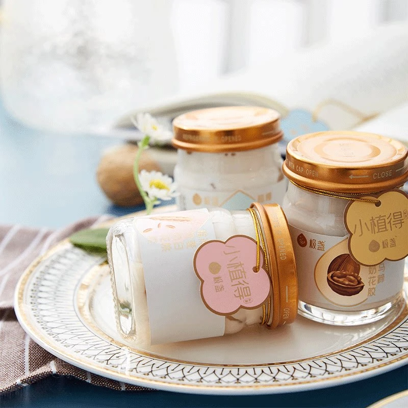 极盏小植得植物奶花胶奶冻核桃燕麦椰汁礼盒75g*3瓶BD