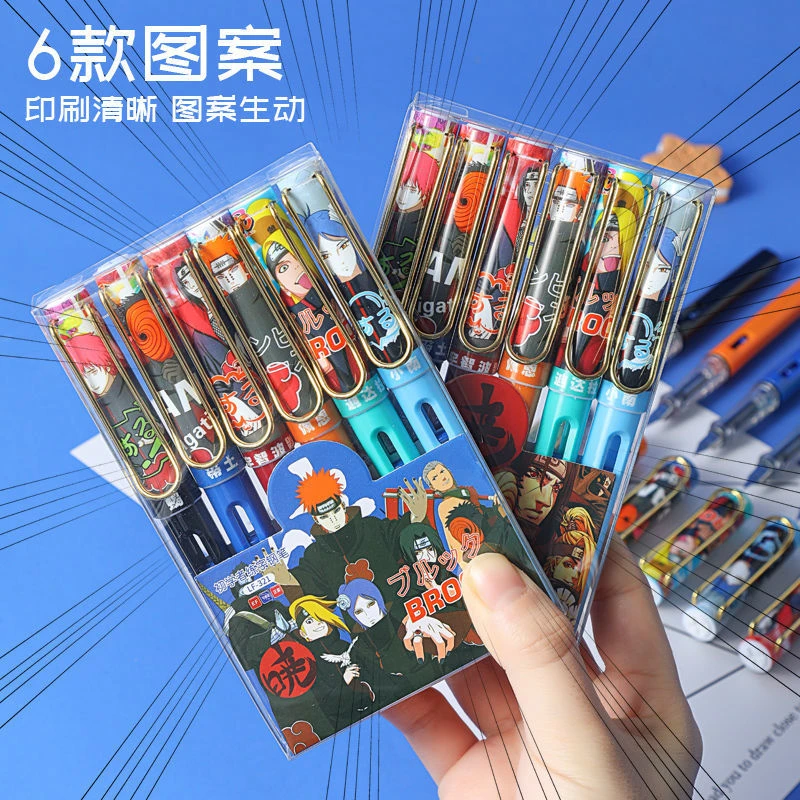 火影忍者钢笔小学生专用晓组织可换墨囊三年级男孩款练字笔高颜值