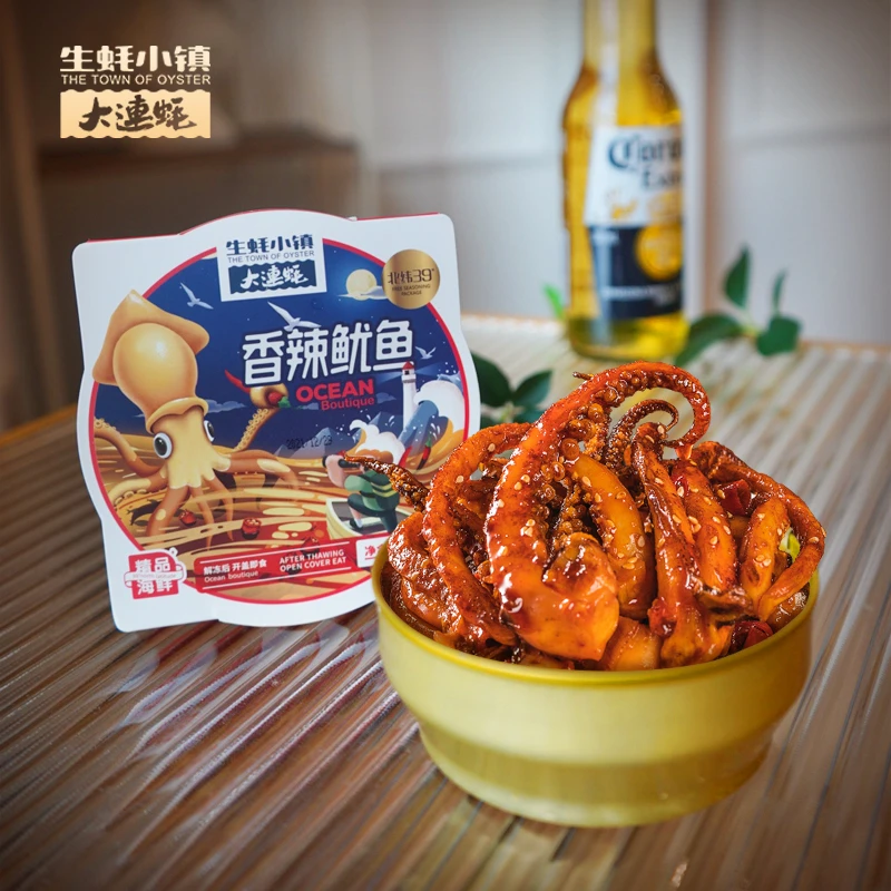 生蚝小镇优质海洋牧场出产 香辣鱿鱼即食罐头 150g*3 大连海鲜