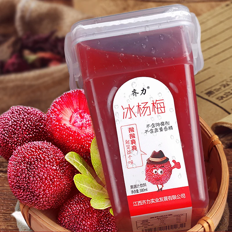 齐力夏天必备网红款冰杨梅汁380ml*6瓶一箱冰镇爽口
