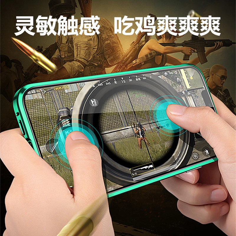 手机壳苹果iphone11/12/13等系列磁吸双面万磁王高清透明防摔通用