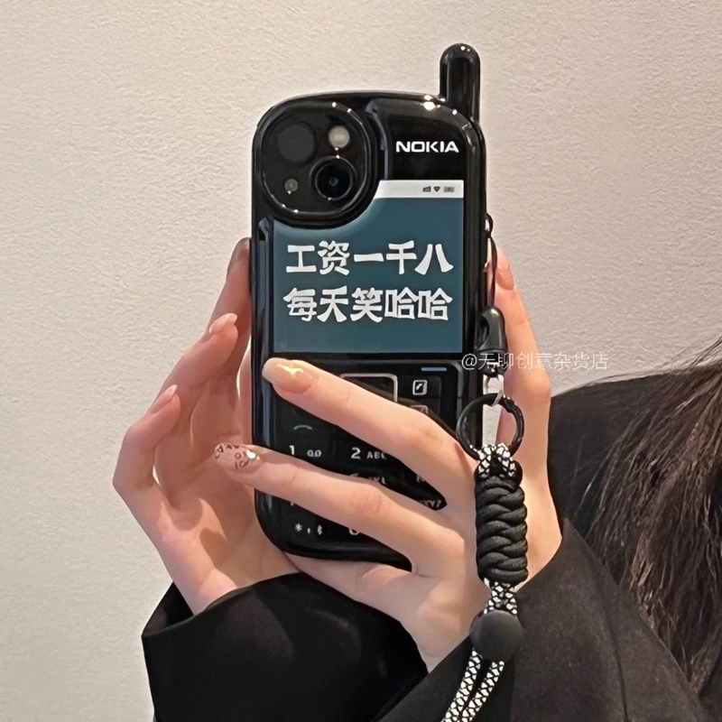 小灵通工资一千八适用苹果iPhone14promax手机壳13/12/11/xsmax