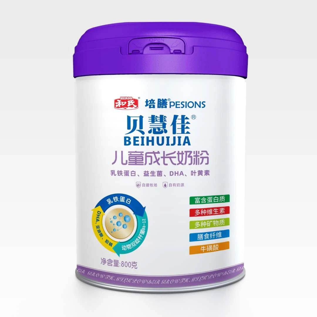 培膳高端儿童奶粉4段3岁4岁5岁6岁7岁8岁9岁10岁11岁12岁13到15岁