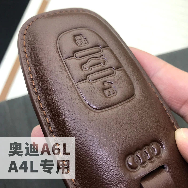奥迪A6L专用钥匙套12/13/14/15/16/17/18款a4l/q5真皮包壳扣男女