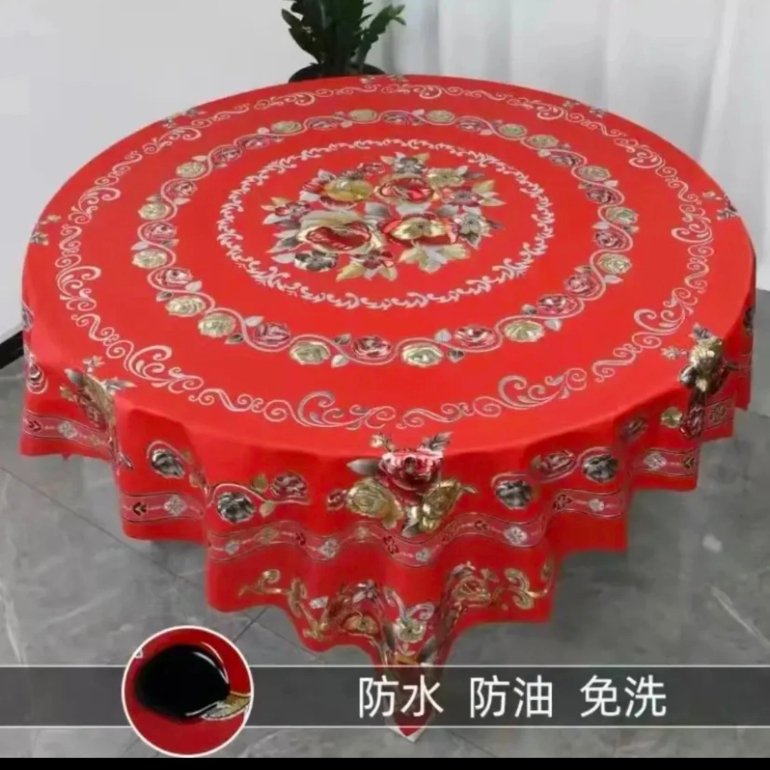 正方形圆桌通用款餐桌桌布正红大花款【150✘150】