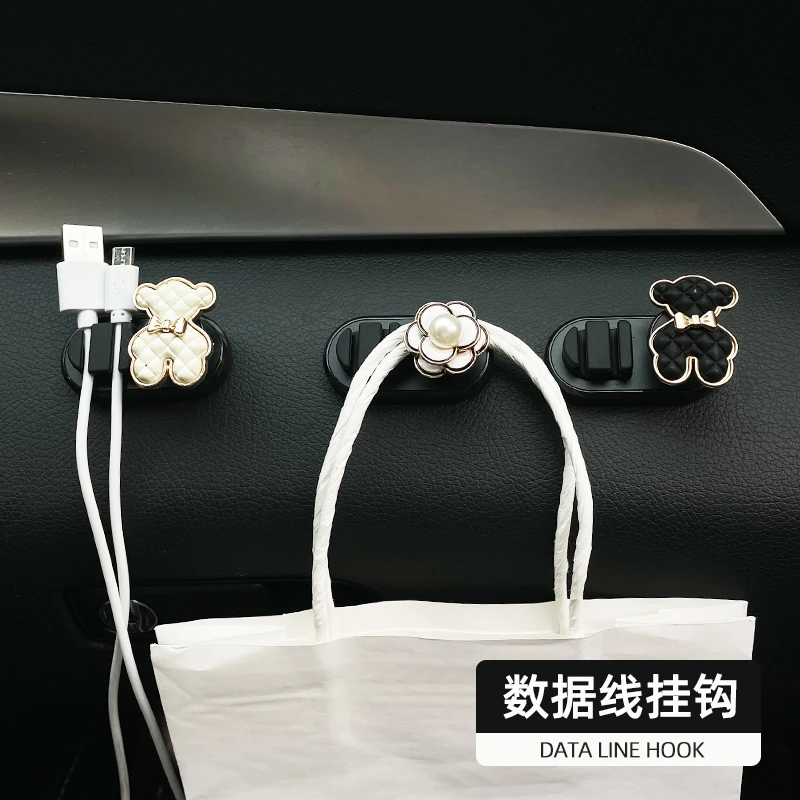 车载小挂钩内饰多功能耳机数据线收纳整理固定器汽车用品实用大全