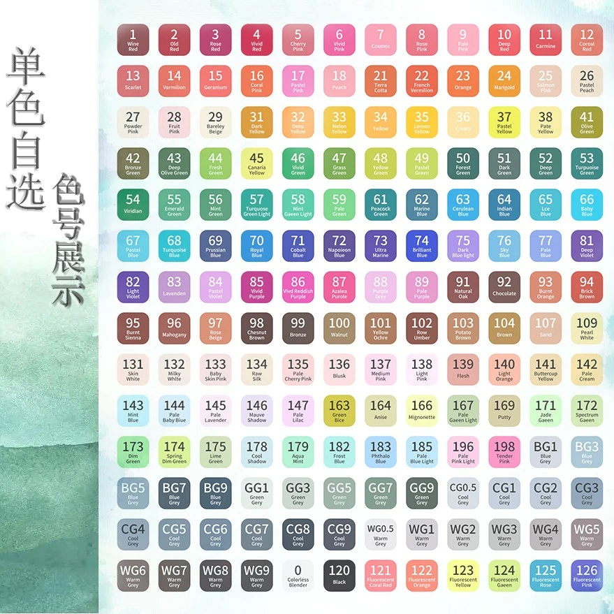 【马克笔补充液】Touch通用油性马克笔168色全套油性墨水开学好物