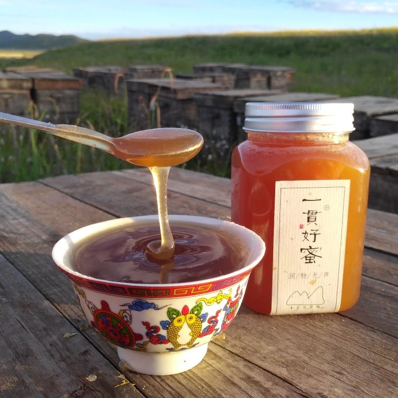 野花刺黄莲蜜草原蜂蜜百花蜜500g一贯好蜜