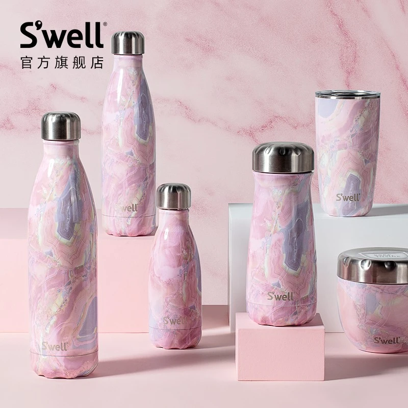 Swell玫瑰晶洞套装大容量保温杯高颜值保冷水杯吸管杯送女友礼物