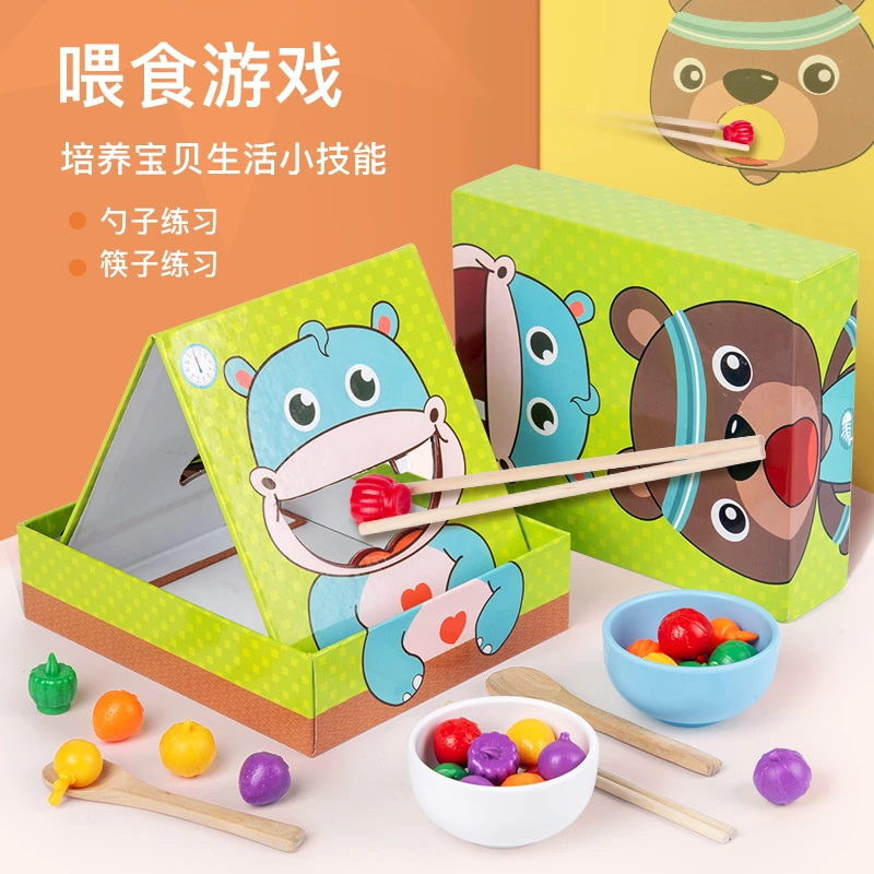 趣味日常过家家仿真喂食游戏儿童早教精细动作夹筷子锻炼益智玩具