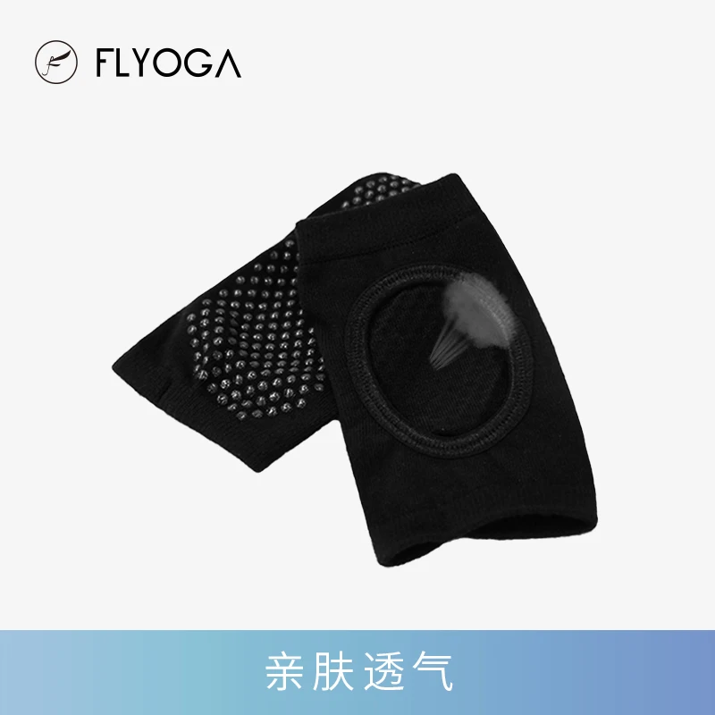 FLYOGA 瑜伽袜 79370030108