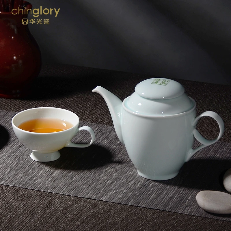 华光国瓷陶瓷华青瓷大号茶具套装家用组合青瓷茶具礼盒装乾坤在握