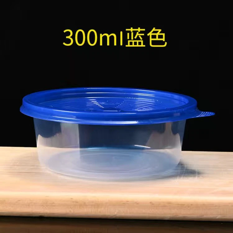 圆形一次性饭盒加厚透明碗水果捞冰粉绿豆汤甜品外卖家庭保鲜带盖