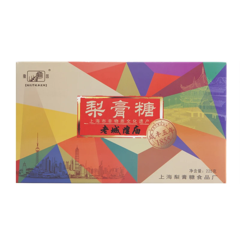上海特产老城隍庙豫园牌梨膏糖150g 百年约会 多种口味盒装梨膏糖