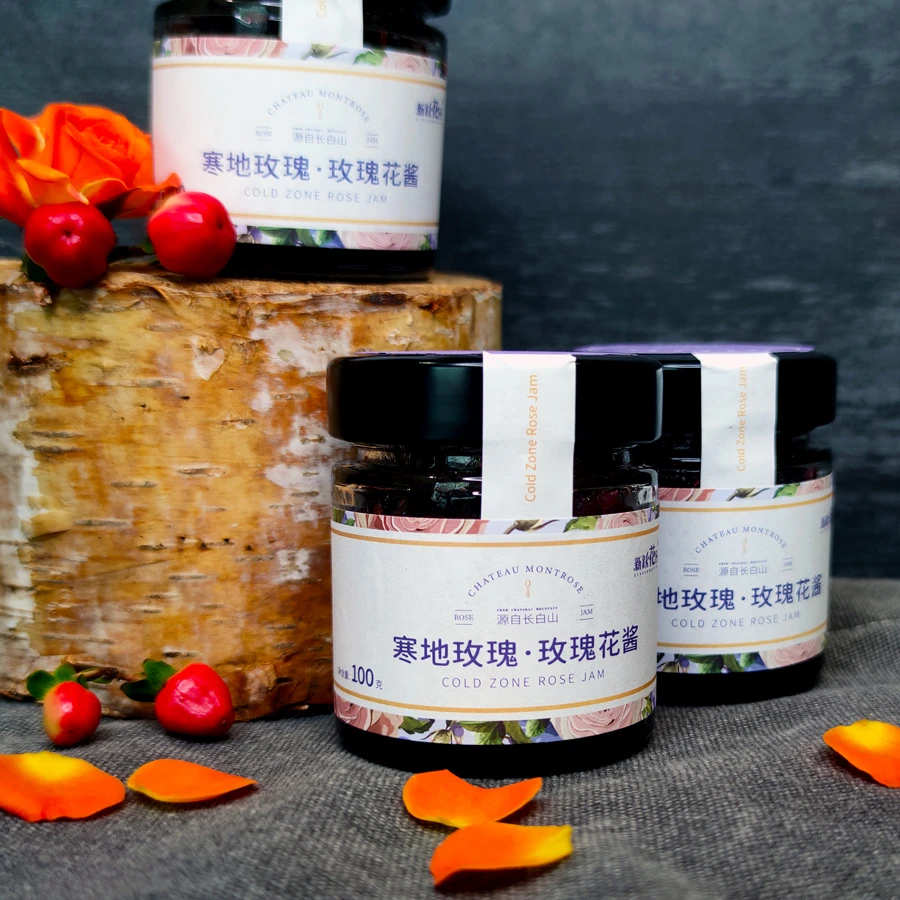 长白山寒地玫瑰玫瑰花酱100g/瓶