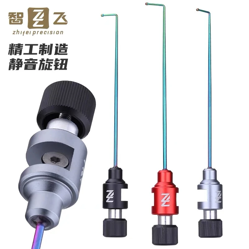 智飞2021新款钓鱼飞磕挡针脱钩器鲫鱼黑坑鱼护台钓竞技小鲫鱼挡针