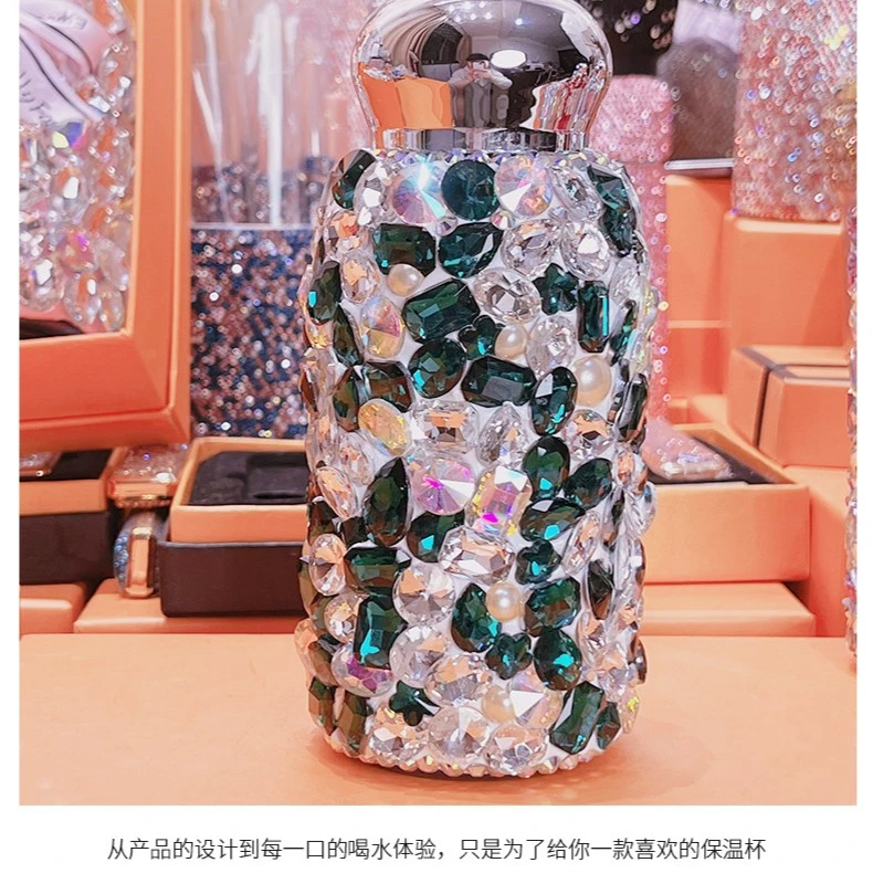 【粉丝宠粉】手工镶钻女神水杯轻奢风新款保温杯304高颜值