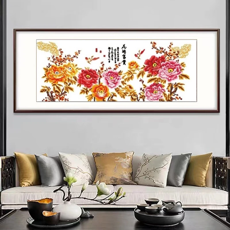 新中式苏绣刺绣客厅大幅山水牡丹装饰画