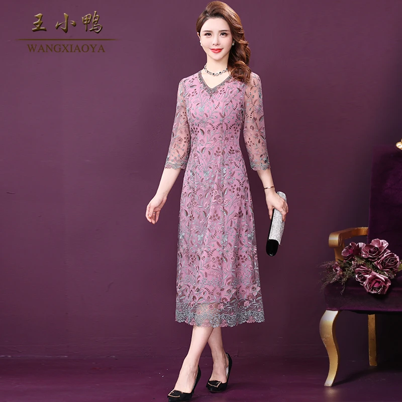 王小鸭W-F2-2151网纱优雅刺绣高贵设计感气质V领韩风连衣裙修身