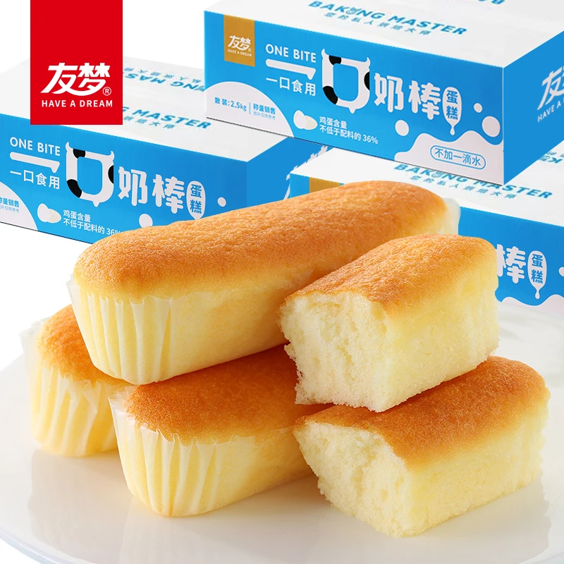 友梦一口奶棒蛋糕整箱学生营养早餐充饥休闲食品下午茶点心