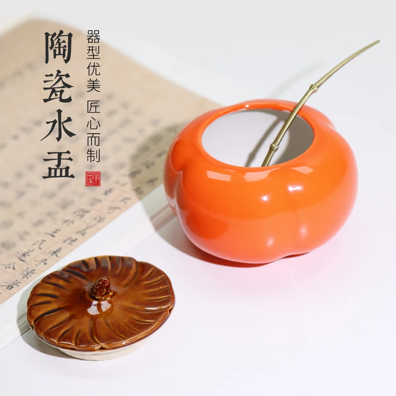 事事如意笔洗水洗陶瓷摆件书法用品水滴铜勺砚滴砚台研磨茶叶罐