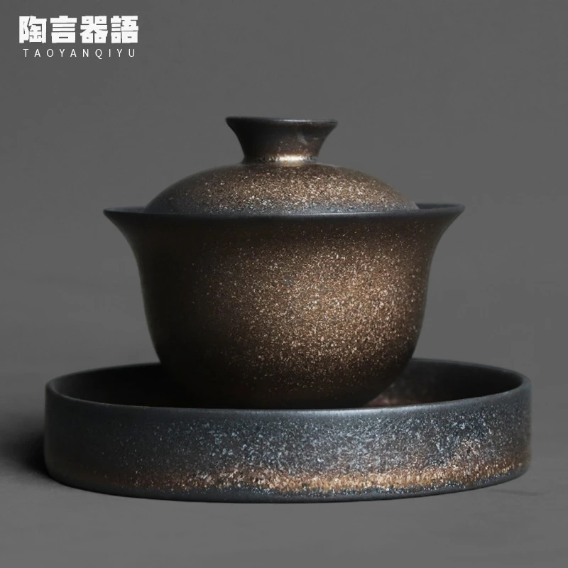 日式窑变黑金三才盖碗复古粗陶个性功夫茶道宽口手抓泡茶介茶碗