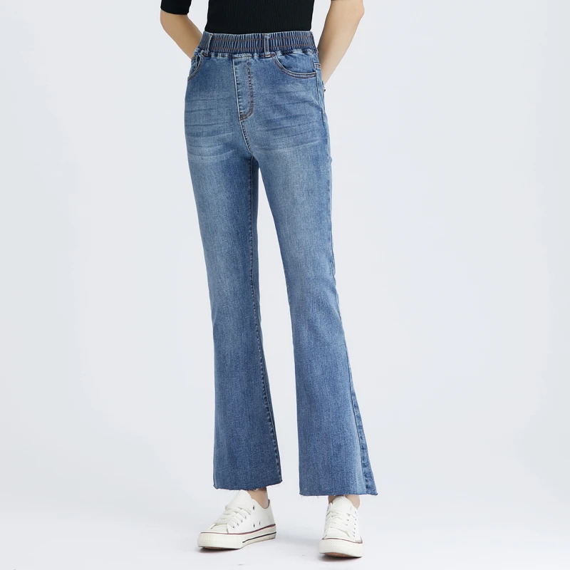 2023春秋微喇叭牛仔裤女松紧腰九分裤毛边大码高腰高弹力显瘦长裤