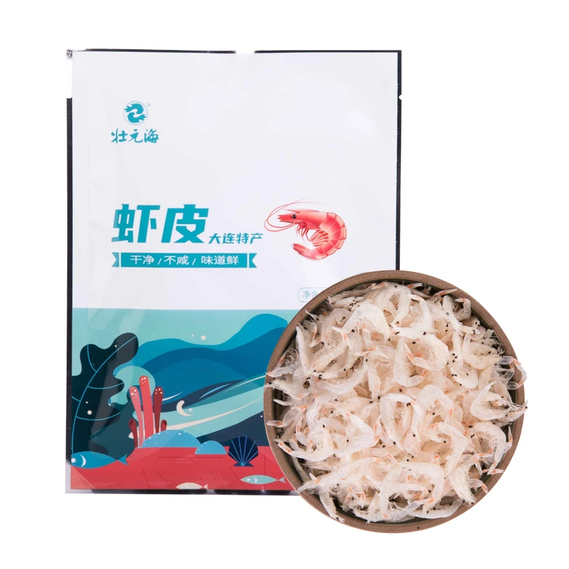 新鲜淡虾皮25g*3包粉非生晒海产品小虾米制水产品海鲜
