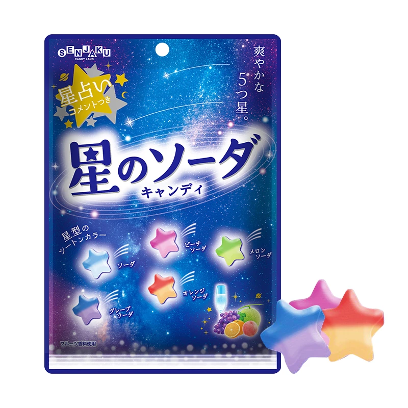 原装进口senjaku扇雀饴星空糖85g星星造型硬糖