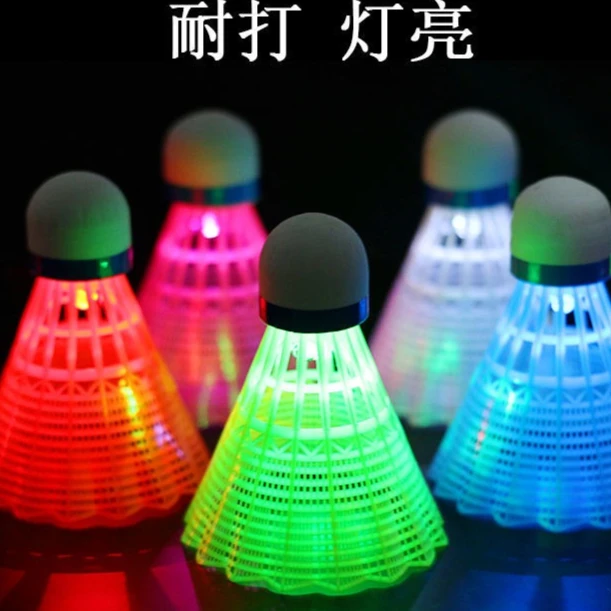 夜光羽毛球LED持久发光防风羽毛球高弹力耐用耐打尼龙材质桶装