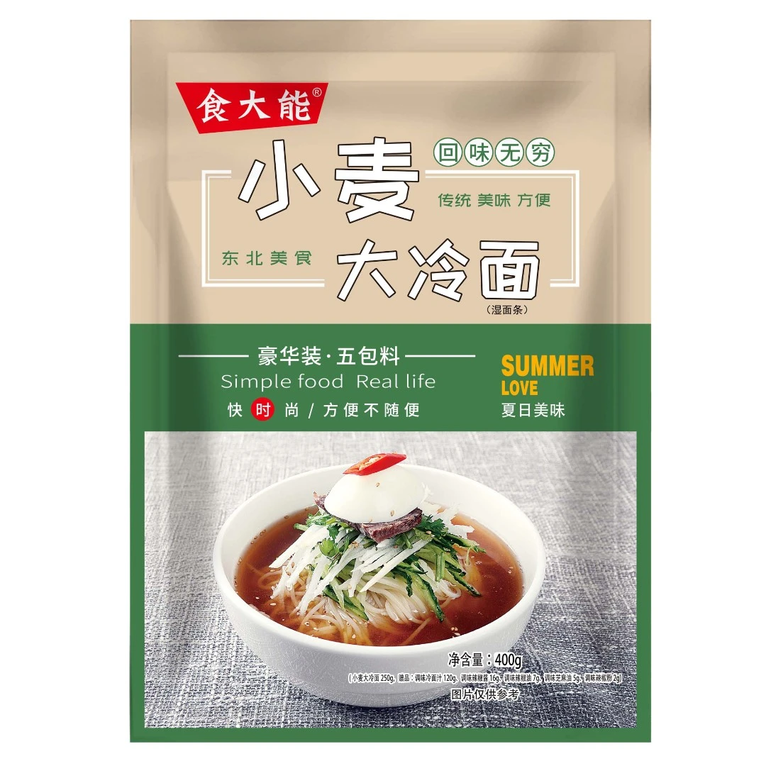 食大能小麦大冷面400g*6袋装 东北特产真空包邮夏日美味食用方便