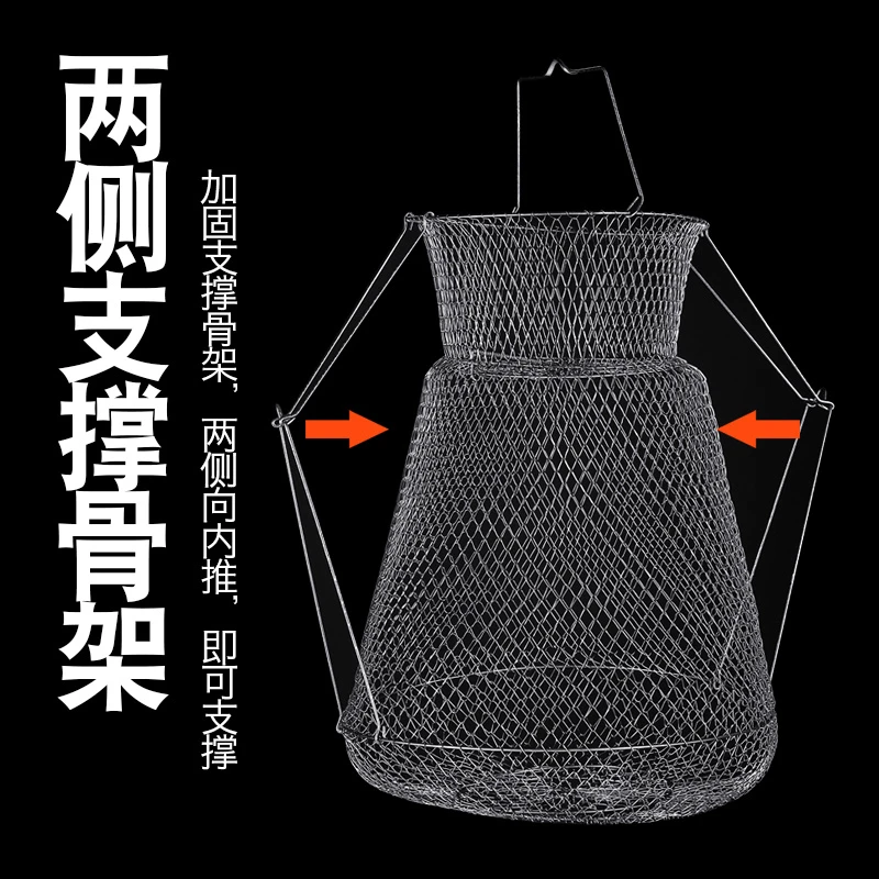 折叠钢丝鱼护鱼篓网兜海钓装鱼螃蟹金属鱼笼速干便携渔网钓鱼用品