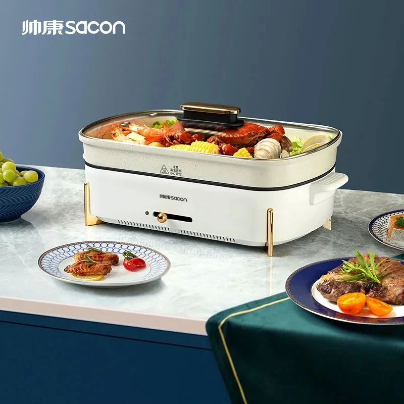 电火锅家用聚会一体烧烤火锅多功能料理锅多功能锅电热锅烤肉煎烤