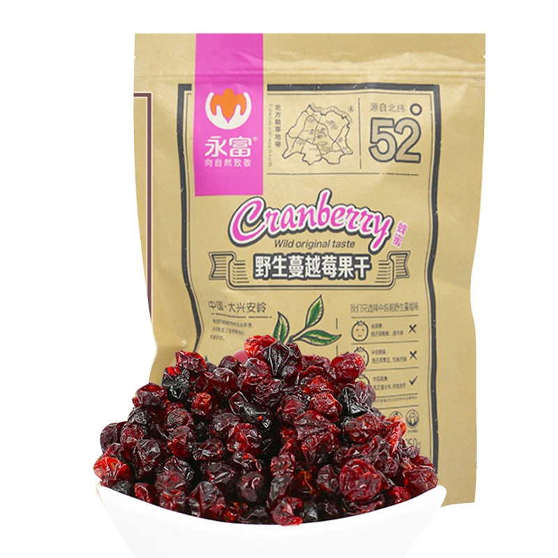 【永富】蔓越莓果干250g*2袋