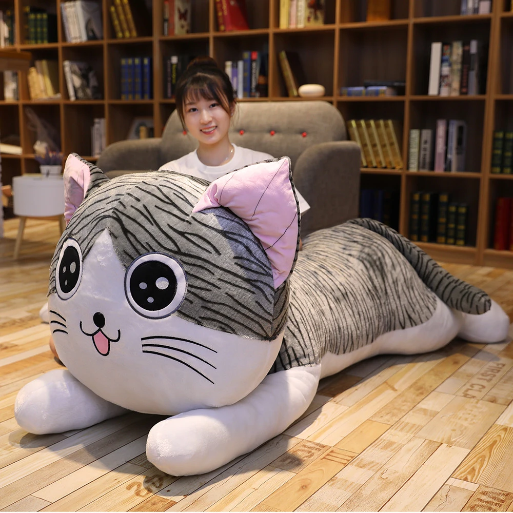 可爱起司猫公仔猫咪毛绒玩具超大号布娃娃玩偶抱枕生日礼物送女友