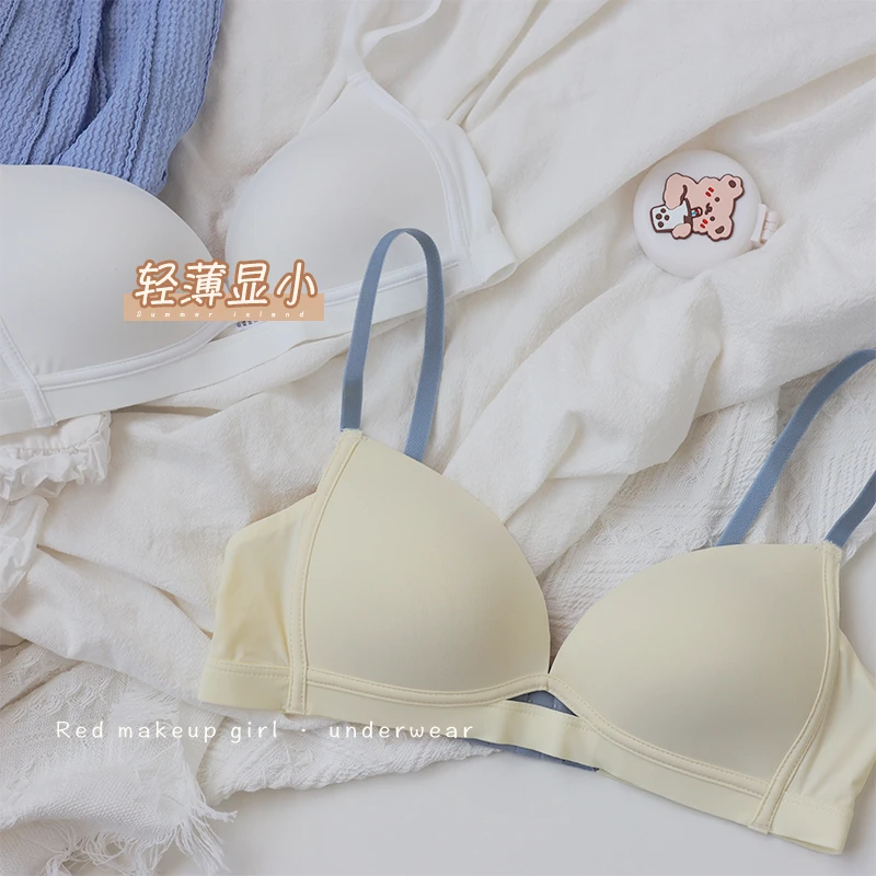 夏季薄款无痕白色内衣女大胸显小胸聚拢舒适无钢圈性感文胸背心
