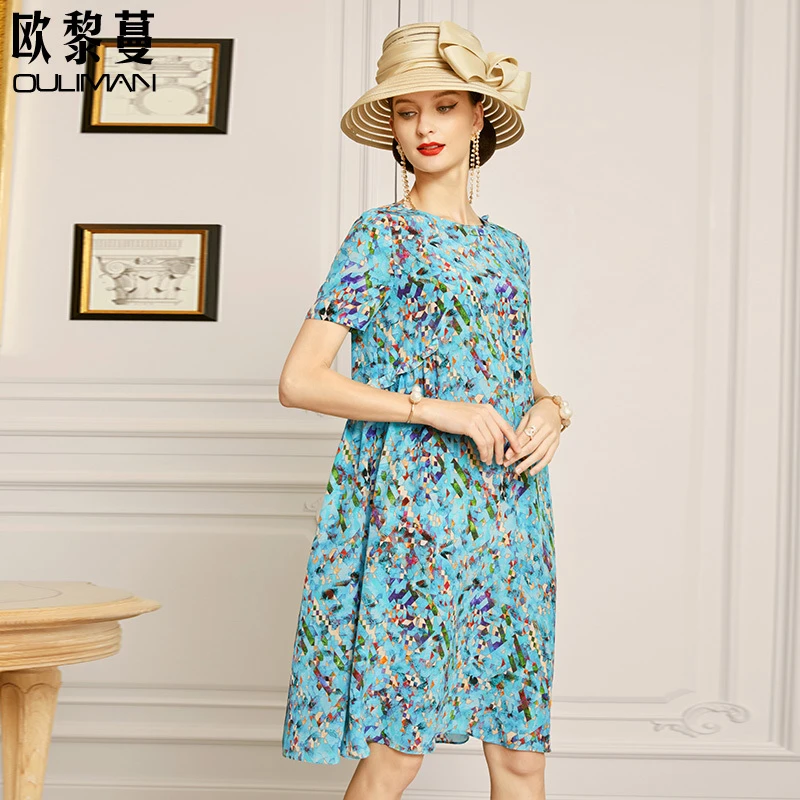 【俏姐姐】夏季新款重磅真丝连衣裙女高端桑蚕丝短袖碎花裙RQZ5871