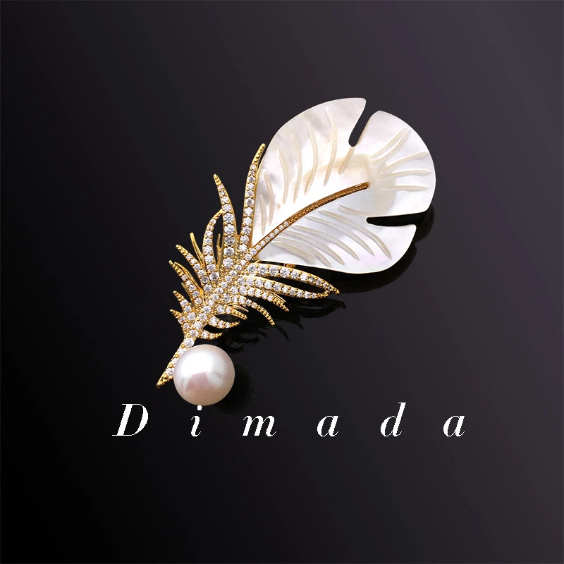 D.M.D/迪曼达 合金胸针 d181羽毛胸针胸花别针女高档大衣配饰百搭