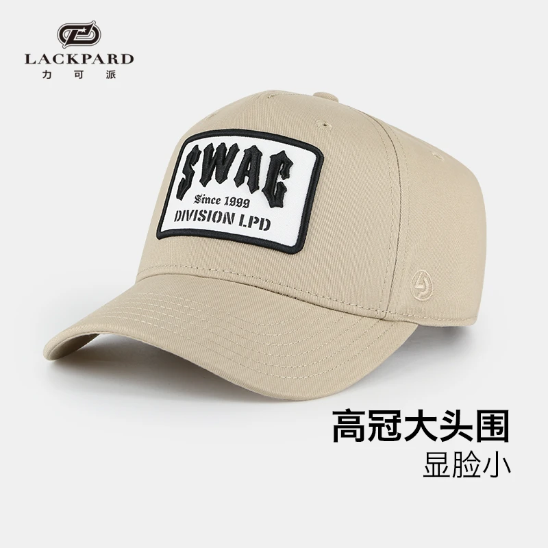 有大码，适合圆脸方脸国字脸，打造高颅顶效果 硬顶棒球帽