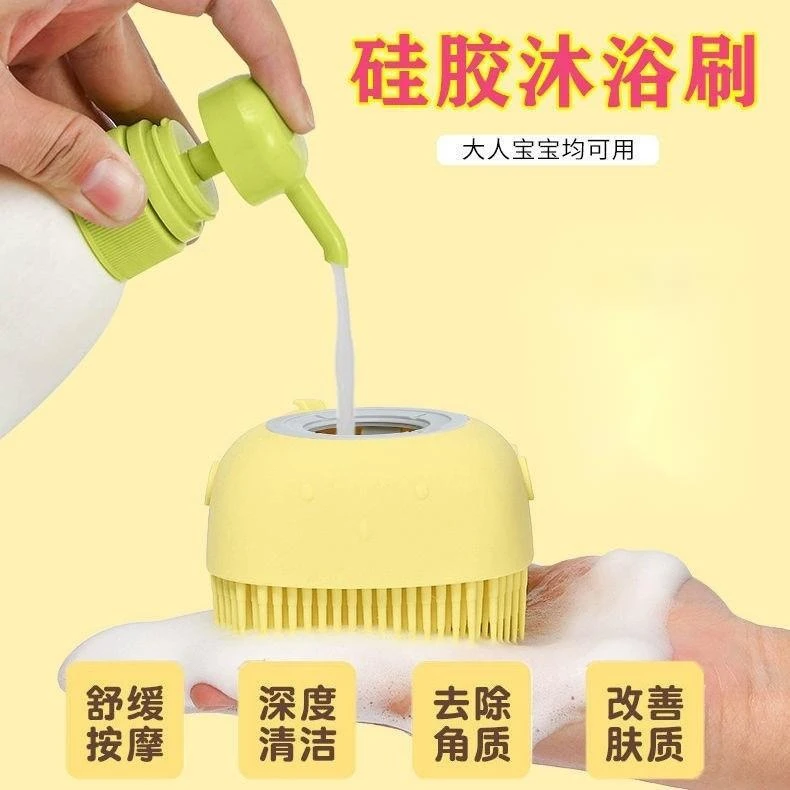 小狗狗洗澡神器宠物刷子搓澡用具狗子猫咪手套喷头金毛泰迪用品