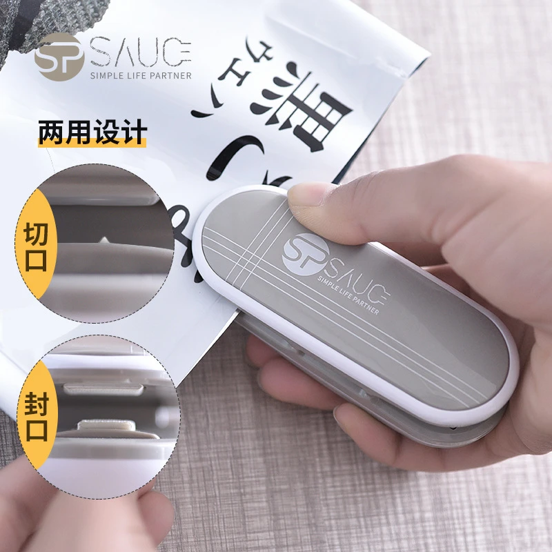 SP封口机家用食品包装袋塑料袋封口器手压式电热包装机#0354#0361