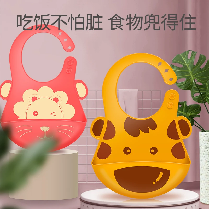 米莉马莉宝宝吃饭围兜防水防脏儿童硅胶柔软喂饭衣食饭兜婴儿围嘴