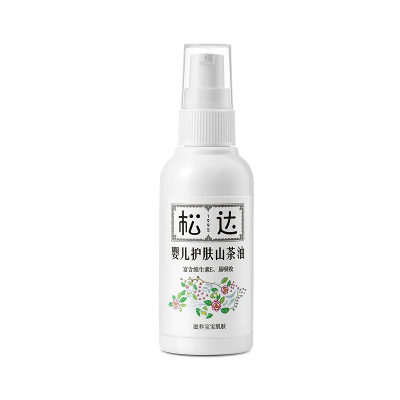 婴儿护肤山茶油50ML
