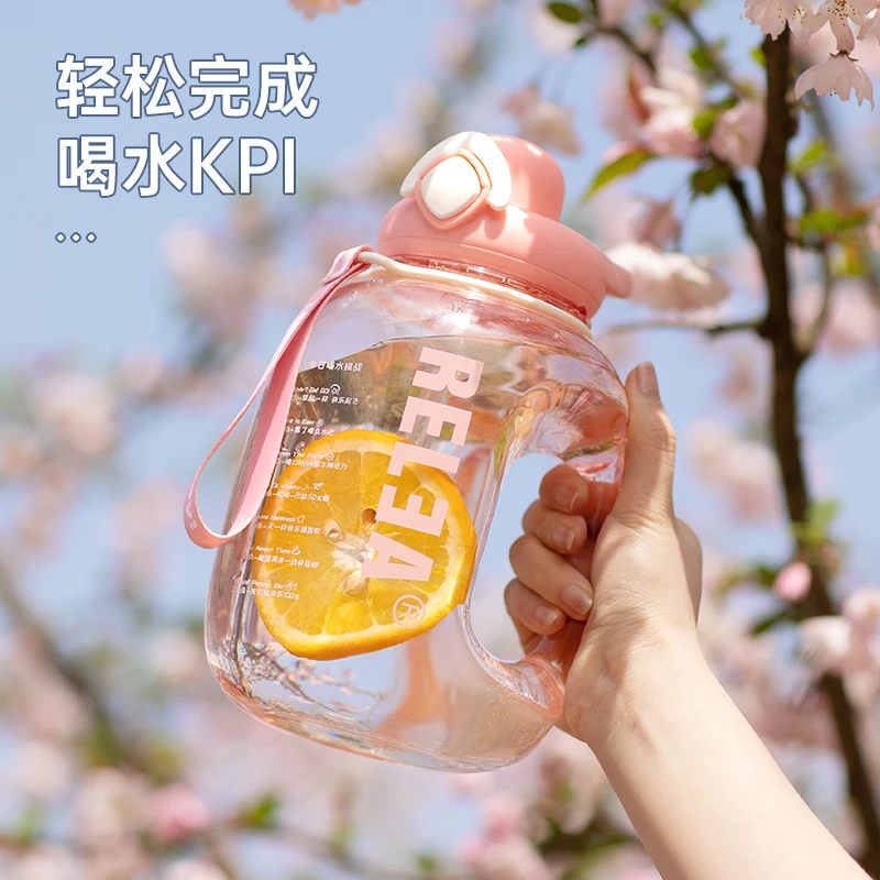 物生物墩墩潮流运动健身水壶纯色顿顿桶太空水杯大肚户外吸管杯
