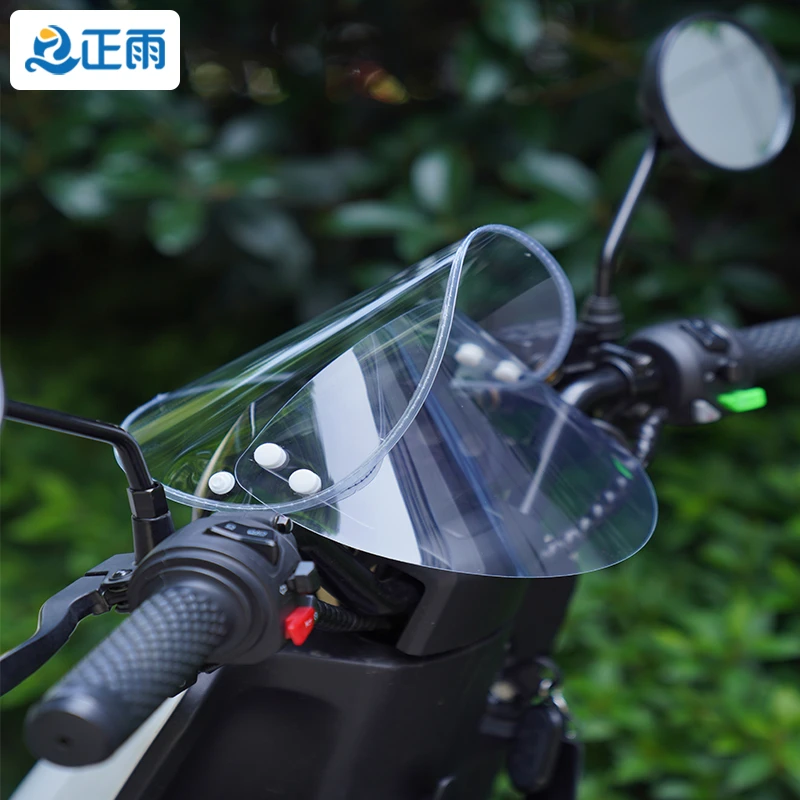 【正雨】电动车雨衣雨披帽檐成人儿童帽檐配件拍下优先联系客服确认