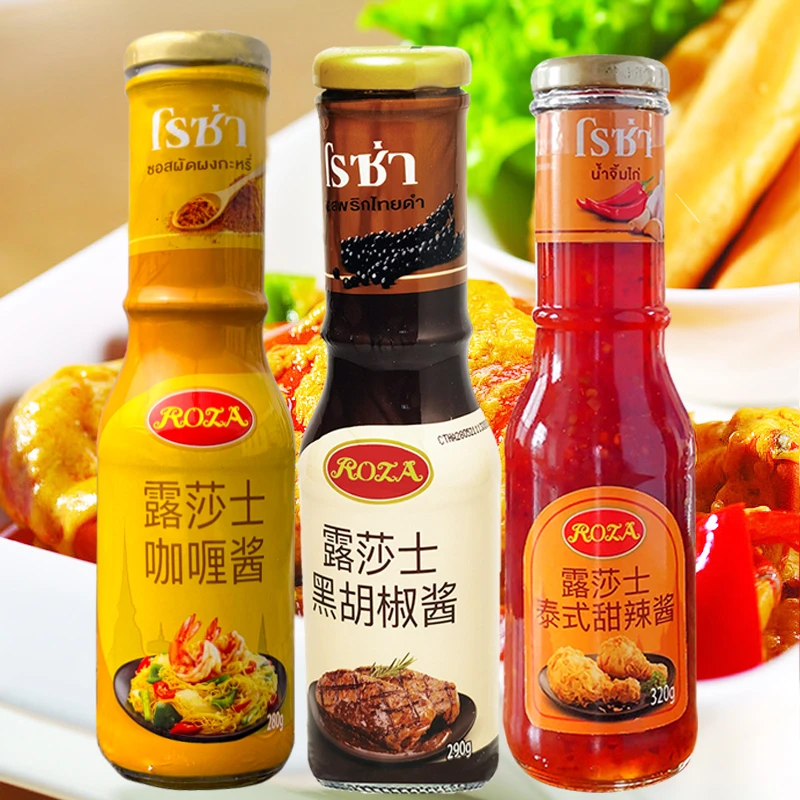 泰国进口酱料黑胡椒酱290g泰式甜辣酱320g泰国咖喱