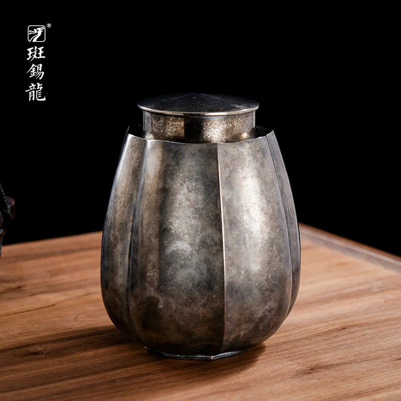 斑锡·龙徐云勇作品锡罐香兰茶仓纯手工纯锡茶叶罐高档密封储茶罐