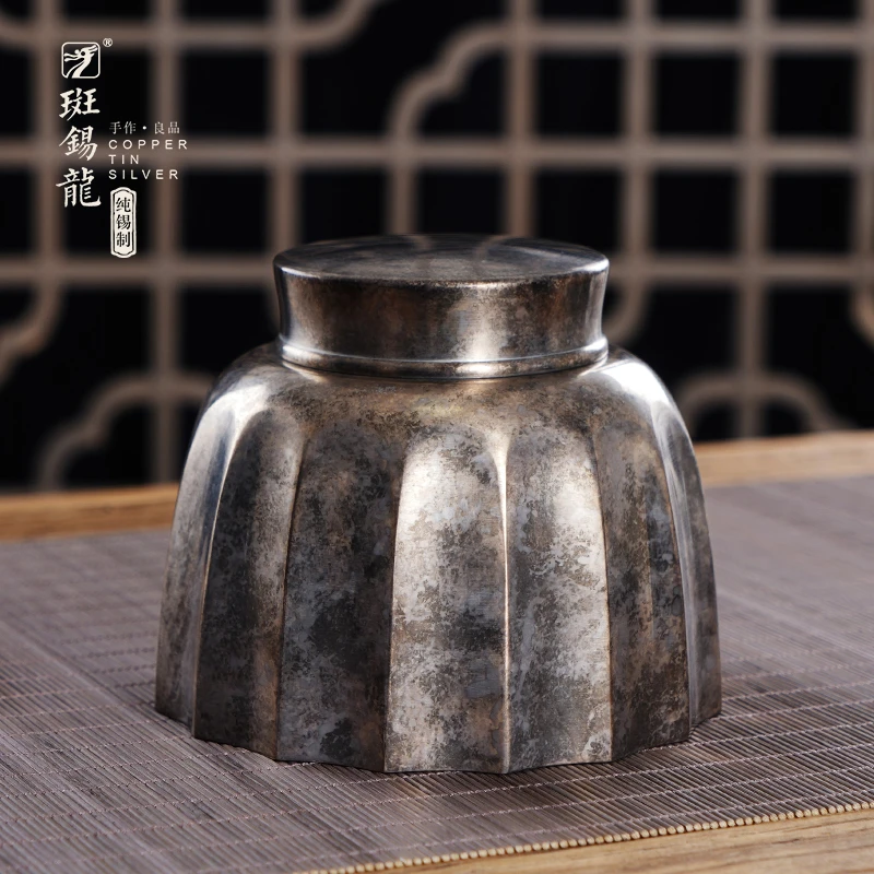 斑锡·龙徐云勇作品天琴茶仓纯手工纯锡茶叶罐高档密封储茶罐